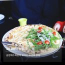 마레마레송정 | 해운대 파스타 맛집 303화덕 송정 무료 식전빵과 커피 덕에 풍성