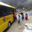 광판초병설유치원 이미지