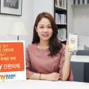써니타임즈 디지털타임스
