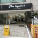 츄스퀘어드(Choo Squared)