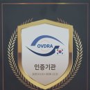굿피플안경원 네이버블로그
