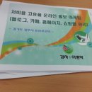 토마루농장 이미지