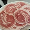 태풍삼겹 이미지