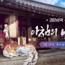 비디오나라 이미지