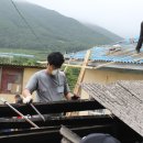 구량차리로 이미지