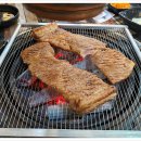 응삼이초벌구이 이미지