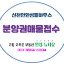 필에듀 이미지