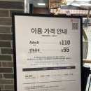 롯데월드 부산점 식당가 네이버블로그