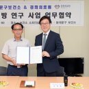 동대문구보건소 티스토리