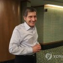 디트