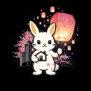 티아공인중개사사무소 이미지