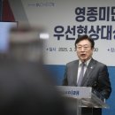 뉴스포커스