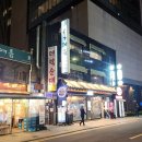 일개미식당 | 순대국 맛집 화목 순대국 비교 해도 아쉽지 않아요 직장인 점심 저녁 소주 한 잔 식당 내돈내산 후기