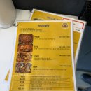 싹쓰리 | 성수 맛집, 싹쓰리곱창 방문후기