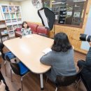 물댄동산난곡 지역아동센터 이미지