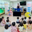 낙민아라빌어린이집 네이버블로그