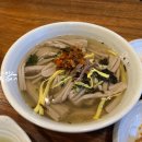 한우종가 이미지