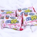 무궁화세탁 이미지