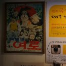 만복국수(수영점) 이미지