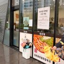 주방짱 | 비 오는 날에는 칼국수 우리 동네 칼국수 맛집 추 정칼짱 내돈내산 방문 후기
