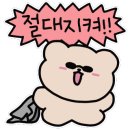 샤인모어 이미지