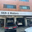 564-1모터스 이미지