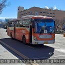 유신종합상가 이미지