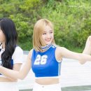 오마이썬