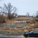 오동근린공원 이미지