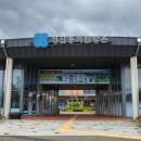 동의한방웰빙 이미지