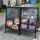 컴포즈커피영등포시장역점