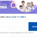 용인시청 이미지