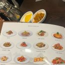 중국관 | 서울 용산 미성중국관 방문 후기｜용산 중식 맛집 추천