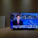 거실벽걸이 TV 매립 깔끔하네요 이미지