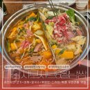 1161 | 샤브샤브 무한리필에 디저트까지 완벽했던 저녁식사 남위례역 맛집, 다담샤브샤브