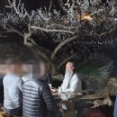 경찰은 ‘국방부 압수수색’…천공은 광양 매화마을에 나타났다, 왜? 이미지