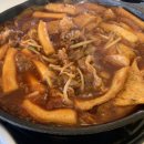 남도분식 이미지