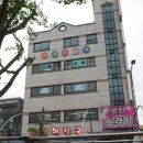 코코당구장 이미지