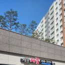 새롬부동산중개사사무소 이미지