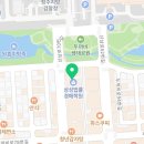 신성행정사사무소 이미지