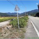 백운면사무소 이미지