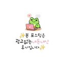 전국제일순대 - 구미시 인동32길 27-4 | 전국제일순대