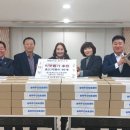 내당1동 행정복지센터 이미지