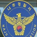 재송 이미지