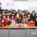 땅끝지역아동센터 이미지