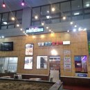 춘천명품 닭갈비 티스토리