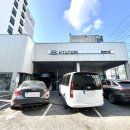 망미서부점현대자동차 이미지