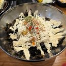 부원동 999-1(롯데마트) | 김해 닭갈비 맛집 헬로팬 김해 아이스퀘어점 | 김해 부원동 맛집 치즈 닭갈비 후기