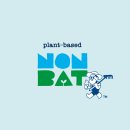 논밭(NONBAT) 네이버블로그