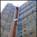 산성주공공인중개사사무소 이미지